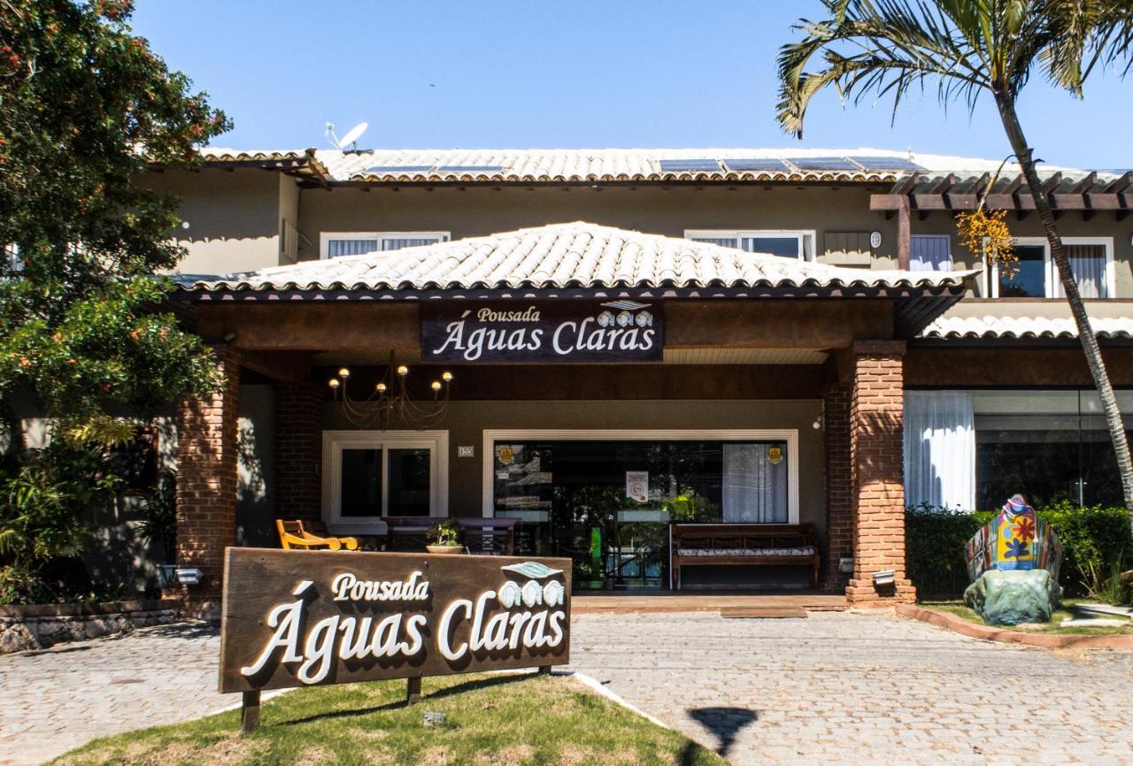 鲍萨达阿瓜斯克拉斯酒店 Búzios 外观 照片